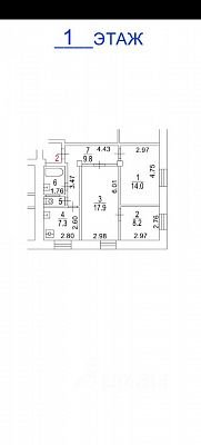 Купить квартиру г Москва, ул Маршала Рыбалко, д 10 22500000 рублей