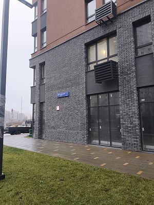 Купить квартиру г Москва, ул Льва Кассиля, д 1 к 1 19700000 рублей