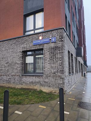Купить квартиру г Москва, ул Василия Аксёнова, д 6 32200000 рублей
