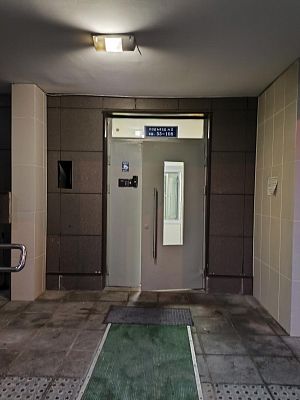 Купить квартиру г Москва, ул Омская, д 14 к 1 10300000 рублей