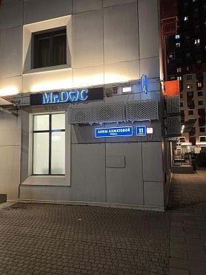 Купить квартиру г Москва, ул Анны Ахматовой, д 11 к 1 16000000 рублей