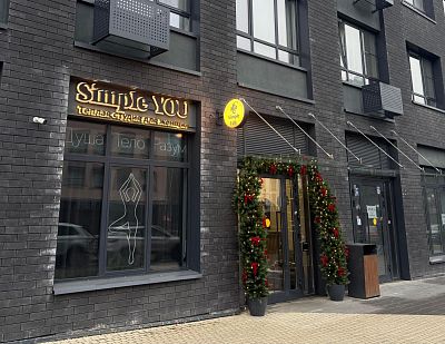 Купить готовый бизнес г Москва, ул Эдварда Грига, д 16 к 2 26500000 рублей