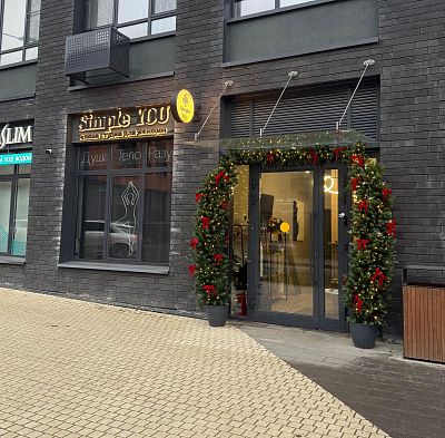 Купить готовый бизнес г Москва, ул Эдварда Грига, д 16 к 2 26500000 рублей