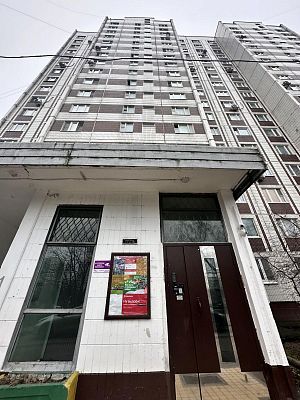 Купить квартиру г Москва, ул Авиаторов, д 8 к 1 15000000 рублей