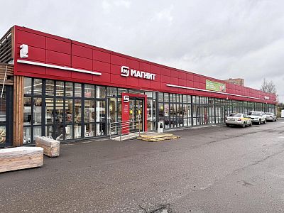 Купить готовый бизнес Московская обл, г Сергиев Посад, пр-кт Красной Армии, д 239а/1 85000000 рублей