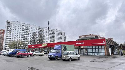 Купить готовый бизнес Московская обл, г Сергиев Посад, пр-кт Красной Армии, д 239а/1 85000000 рублей