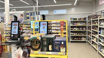 Купить готовый бизнес Московская обл, г Сергиев Посад, пр-кт Красной Армии, д 239а/1 85000000 рублей