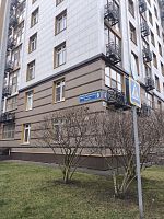 Купить квартиру г Москва, б-р Андрея Тарковского, д 6 31950000 рублей