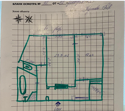 Купить квартиру г Москва, Котельническая наб, д 1/15 к Б 80000000 рублей