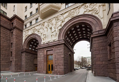 Купить квартиру г Москва, Котельническая наб, д 1/15 к Б 80000000 рублей