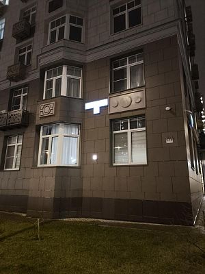 Купить квартиру г Москва, б-р Андрея Тарковского, д 8 26000000 рублей