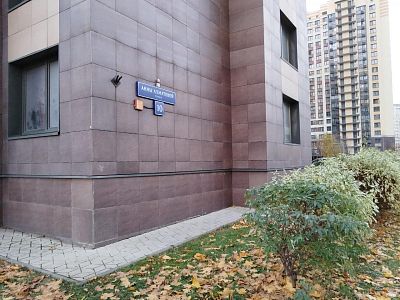 Купить квартиру г Москва, ул Анны Ахматовой, д 10 23000000 рублей