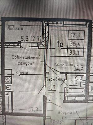 Купить квартиру г Москва, ул Чоботовская, д 2 к 2 16200000 рублей
