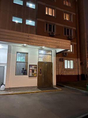 Купить квартиру г Москва, ул Авиаконструктора Миля, д 16 24000000 рублей