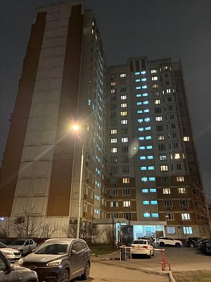 Купить квартиру г Москва, ул Авиаконструктора Миля, д 16 24000000 рублей