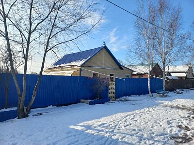 Купить дом г Хабаровск, ул Пирогова, д 21 5900000 рублей