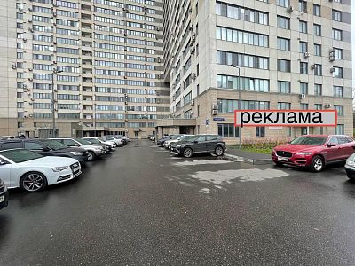 Снять в аренду помещение свободного назначения г Москва, Ленинградское шоссе, д 25 к 3 140000 рублей