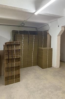 Снять в аренду склад г Реутов, ул Фабричная, д 8 205632 рублей