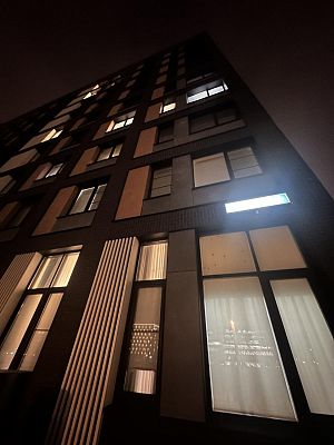 Купить квартиру г Москва, ул Инженера Кнорре, д 7 к 1 25500000 рублей