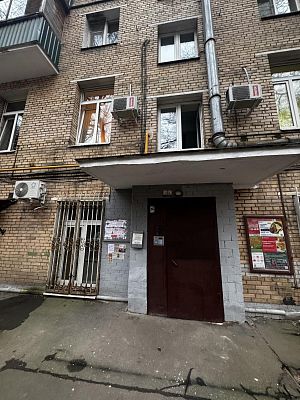 Купить квартиру г Москва, Шелепихинская наб, д 12 стр 2 17900000 рублей