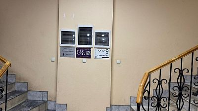 Снять офис г Москва, ул Трубная, д 32 стр 4 80000 рублей