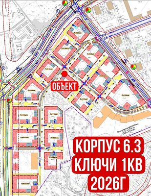 Снять в аренду торговую площадь Москва, Новомосковский административный округ, район Коммунарка, ЖК Бунинские Кварталы, 6.3 290000 рублей