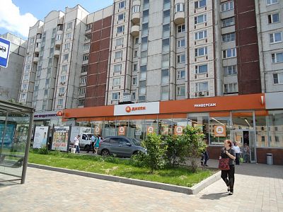 Купить готовый бизнес г Москва, ул Сергия Радонежского, д 2 190000000 рублей