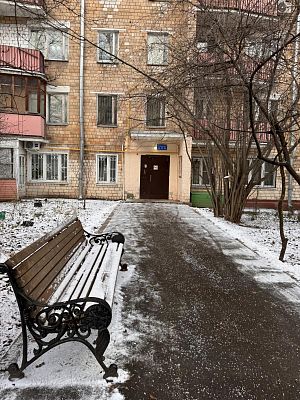 Купить квартиру г Москва, ул Фотиевой, д 7 18500000 рублей