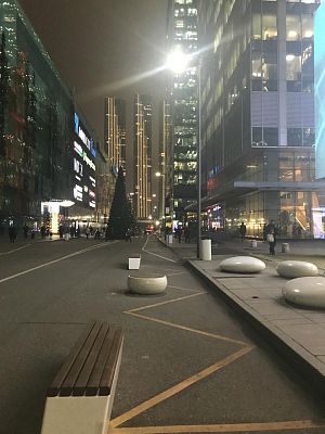 Купить квартиру г Москва, Пресненская наб, д 8 стр 1 183000000 рублей