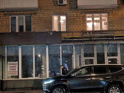 Купить квартиру г Москва, ул Судостроительная, д 1 18000000 рублей