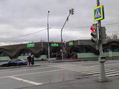 Купить квартиру г Москва, ул Новинки, д 31 25000000 рублей