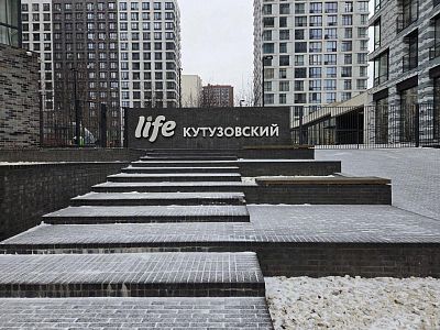 Купить квартиру г Москва, ул Гжатская, д 5 к 7 20500000 рублей