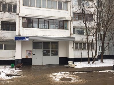 Купить квартиру г Москва, ул 2-я Марьиной Рощи, д 22 12300000 рублей