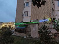Купить квартиру г Москва, ул Бориса Пастернака, д 11 17800000 рублей