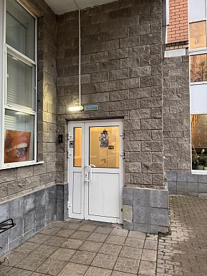Купить квартиру г Москва, пр-кт Вернадского, д 27 к 1 44900000 рублей