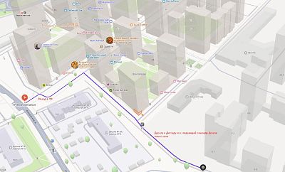 Снять в аренду помещение свободного назначения Москва, Очаковское шоссе, 9А 400000 рублей