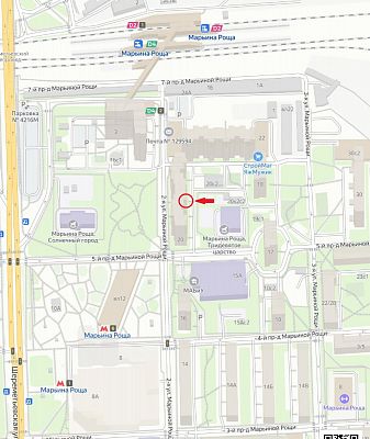 Купить помещение свободного назначения г Москва, ул 2-я Марьиной Рощи, д 20 8500000 рублей