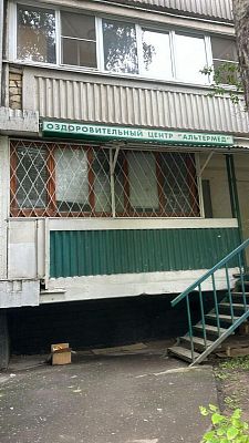 Купить помещение свободного назначения г Москва, ул 2-я Марьиной Рощи, д 20 8500000 рублей