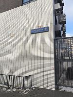 Купить квартиру г Москва, Боровское шоссе, д 2А к 4 27000000 рублей