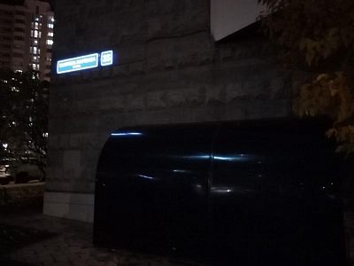 Купить квартиру г Москва, ул Самуила Маршака, д 23 18500000 рублей