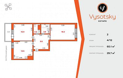 Купить квартиру Санкт-Петербург, Черниговская улица, 17 25100000 рублей