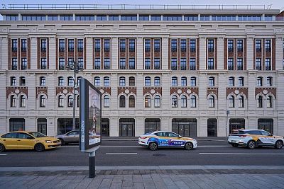 Купить квартиру г Москва, Космодамианская наб, д 4/22 стр 9 94400000 рублей