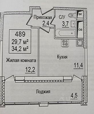 Купить квартиру г Москва, б-р Андрея Тарковского, д 10 13500000 рублей