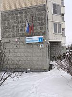 Купить квартиру г Москва, ул Авиаконструктора Петлякова, д 5 19000000 рублей