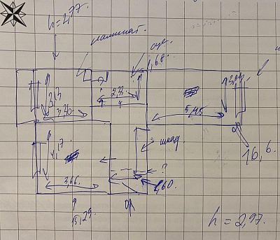 Купить квартиру г Москва, Фрунзенская наб, д 48 62500000 рублей