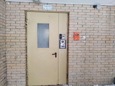 Купить квартиру г Москва, ул 6-я Радиальная, д 3 к 10 24900000 рублей