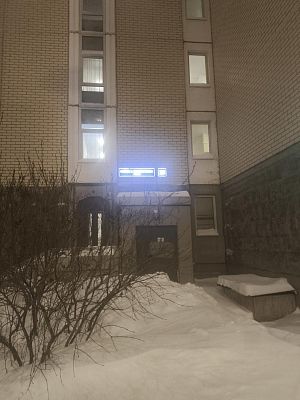 Купить квартиру г Москва, ул Бориса Пастернака, д 23 14400000 рублей