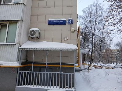 Купить квартиру г Москва, ул Стройковская, д 6 21000000 рублей