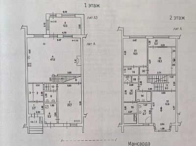 Купить таунхаус Московская обл, г Одинцово, деревня Ямищево, ул Заречная, д 10 30000000 рублей