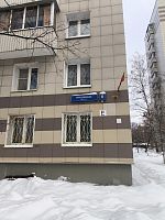 Купить квартиру г Москва, Очаковское шоссе, д 6 к 3 12900000 рублей
